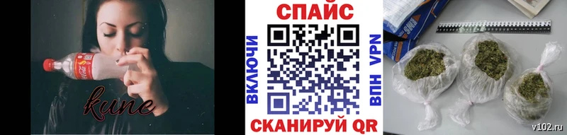 мега ссылки  цена   Неман  БУТИРАТ 99% 