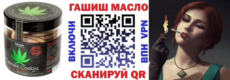 Cannafood конопля  Неман 