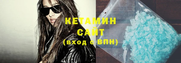 амф Верхнеуральск