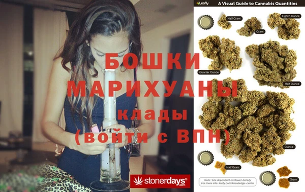 амф Верхнеуральск