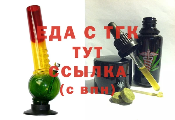 амф Верхнеуральск