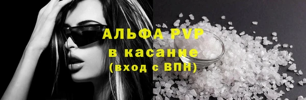 амф Верхнеуральск