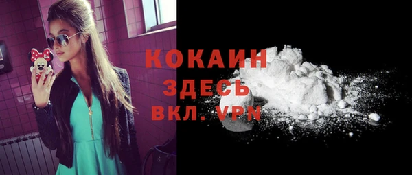 амф Верхнеуральск