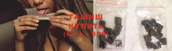 амф Верхнеуральск