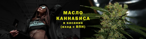 амф Верхнеуральск
