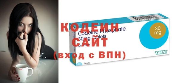 метамфетамин Верхний Тагил