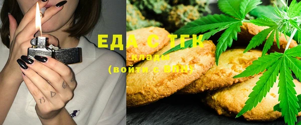 амф Верхнеуральск