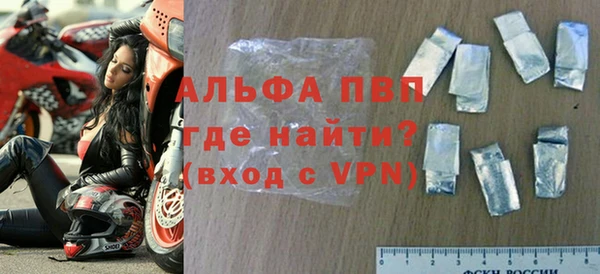 метамфетамин Верхний Тагил