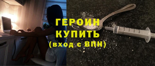 а пвп мука Бородино