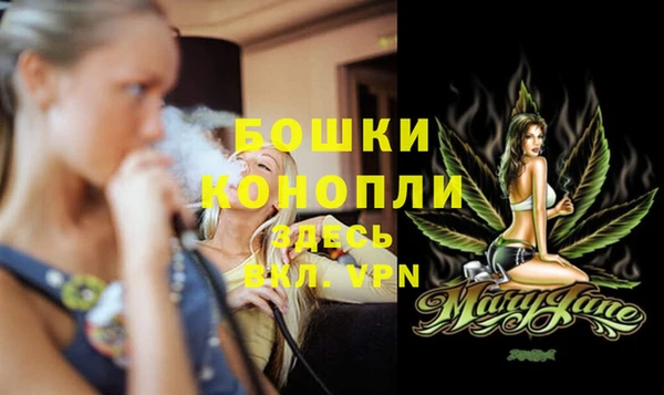 метамфетамин Верхний Тагил