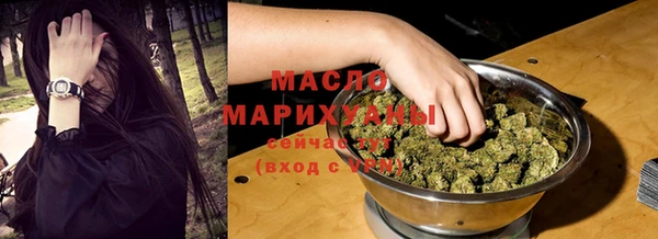 альфа пвп Верея