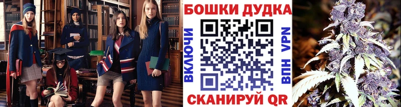 Каннабис AK-47 Неман
